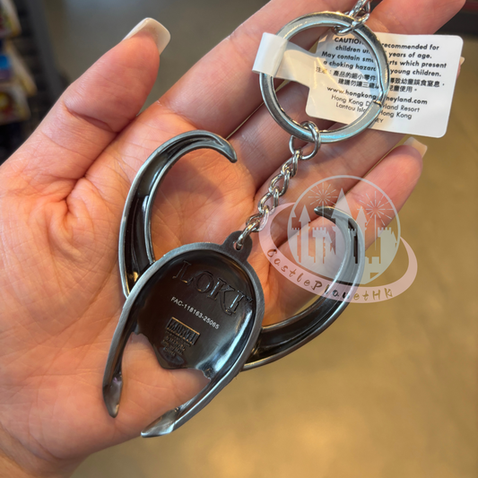 "Pre-Order" HKDL - LOKI Keychain, MARVEL
