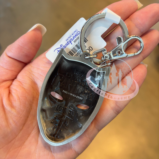 "Pre-Order" HKDL - BLACK PANTHER Keychain, MARVEL