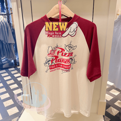 “Pre-order” HKDL - PIZZA PLANET HAND DRAWN RAGLAN TEE for Adults, TOY STORY X GROCERY 2026