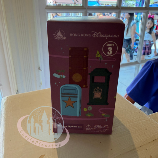 "Pre-Order" HKDL - Mystery Figurine Box (Trash Can) - Series 3