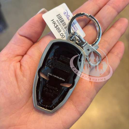 "Pre-Order" HKDL - Iron Man Keychain, MARVEL