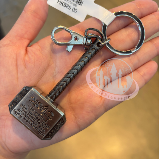 "Pre-Order" HKDL - Thor Keychain, MARVEL
