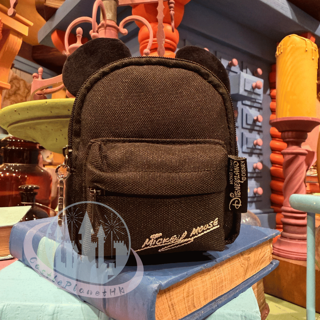 "Pre Order" HKDL - Mickey Mouse Black mini Backpack for Plush Toys