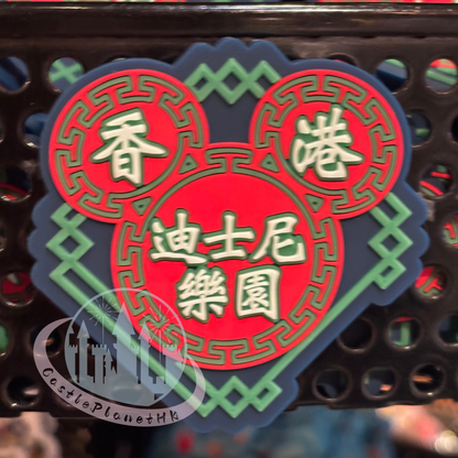 "Pre-Order" HKDL - Hong Kong Disenyland Magnet
