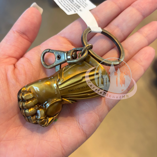 "Pre-Order" HKDL - Thanos Infinity Gauntlet Keychain, MARVEL