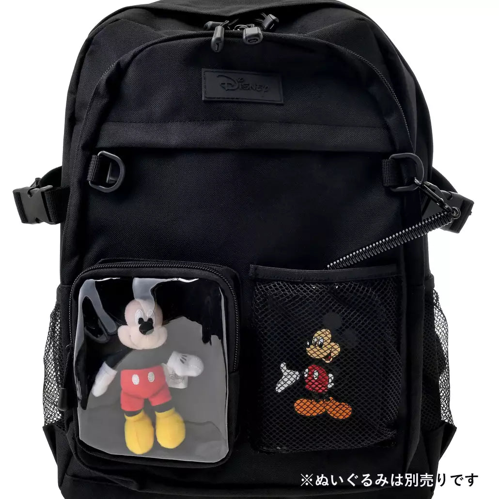 "Pre-Order" HKDL - Mickey Mouse Multi-Pocket 22L Backpack