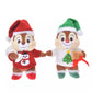 “Pre-order” HKDL - Chip Plush Keychain, Disney Christmas 2025