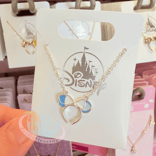 "Pre-Order" HKDL - Cinderella Minnie Mouse Ear Headband Necklace