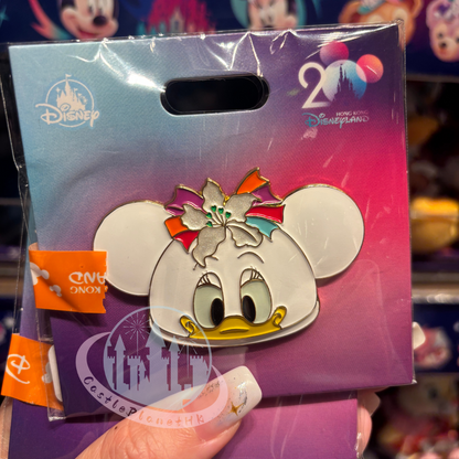 "Pre-Order" HKDL - Daisy SouvenEAR Mini Party Hat Pin, HKDL 20th Anniversary Grand Celebration