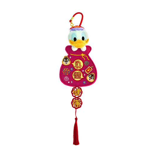 "Pre Order" HKDL - Donald Plush Fai Chun (Chinese New Year 2026)