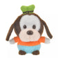 "Pre-Order" JDS - Goofy Plush Toy "Urupocha-chan"