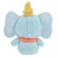 "Pre-Order" JDS - Dumbo Plush Toy "Urupocha-chan"