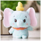 "Pre-Order" JDS - Dumbo Plush Toy "Urupocha-chan"