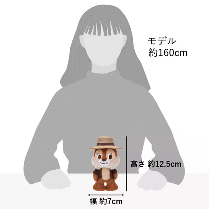 “Pre-Order” JDS - Chip Plush Toy, Chip and Dale Rescue Rangers "Disney stanDs Collection"