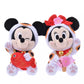 "Pre-Order" JDS - Minnie Mouse Plush Toy (Chinese New Year 2025)