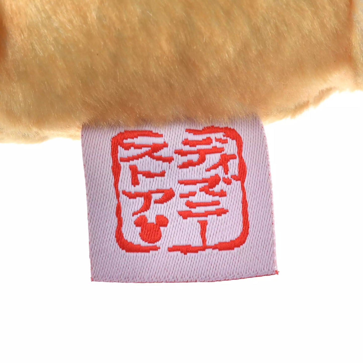 "Pre-Order" JDS - Chip Plush Toy (Chinese New Year 2025)