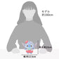 "Pre-Order" JDS - Stitch Plush Toy Urupocha-chan (STRAWBERRY COLLECTION 2025)