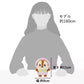 "Pre-Order" JDS - Chip Plush Toy Urupocha-chan (STRAWBERRY COLLECTION 2025)