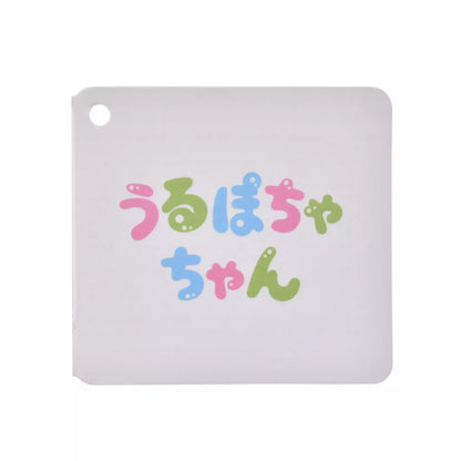 "Pre-Order" JDS - Chip Toy Urupocha-chan, Spring Series 2025