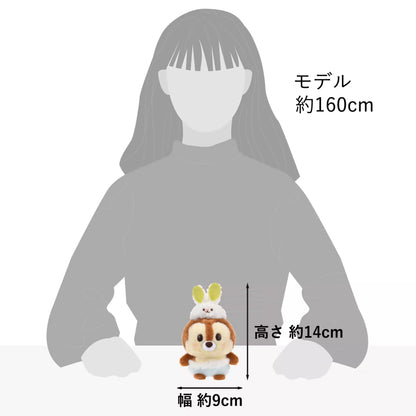 "Pre-Order" JDS - Chip Toy Urupocha-chan, Spring Series 2025