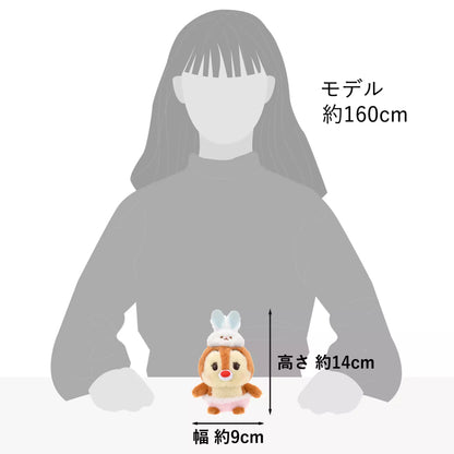 "Pre-Order" JDS - Dale Toy Urupocha-chan, Spring Series 2025