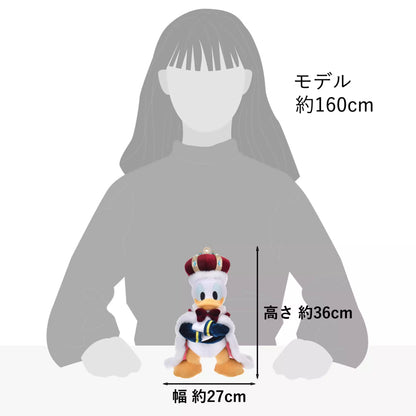 “Pre-Order” JDS/HKDL - Donald Plush Toy, DONALD THE KING BIRTHDAY