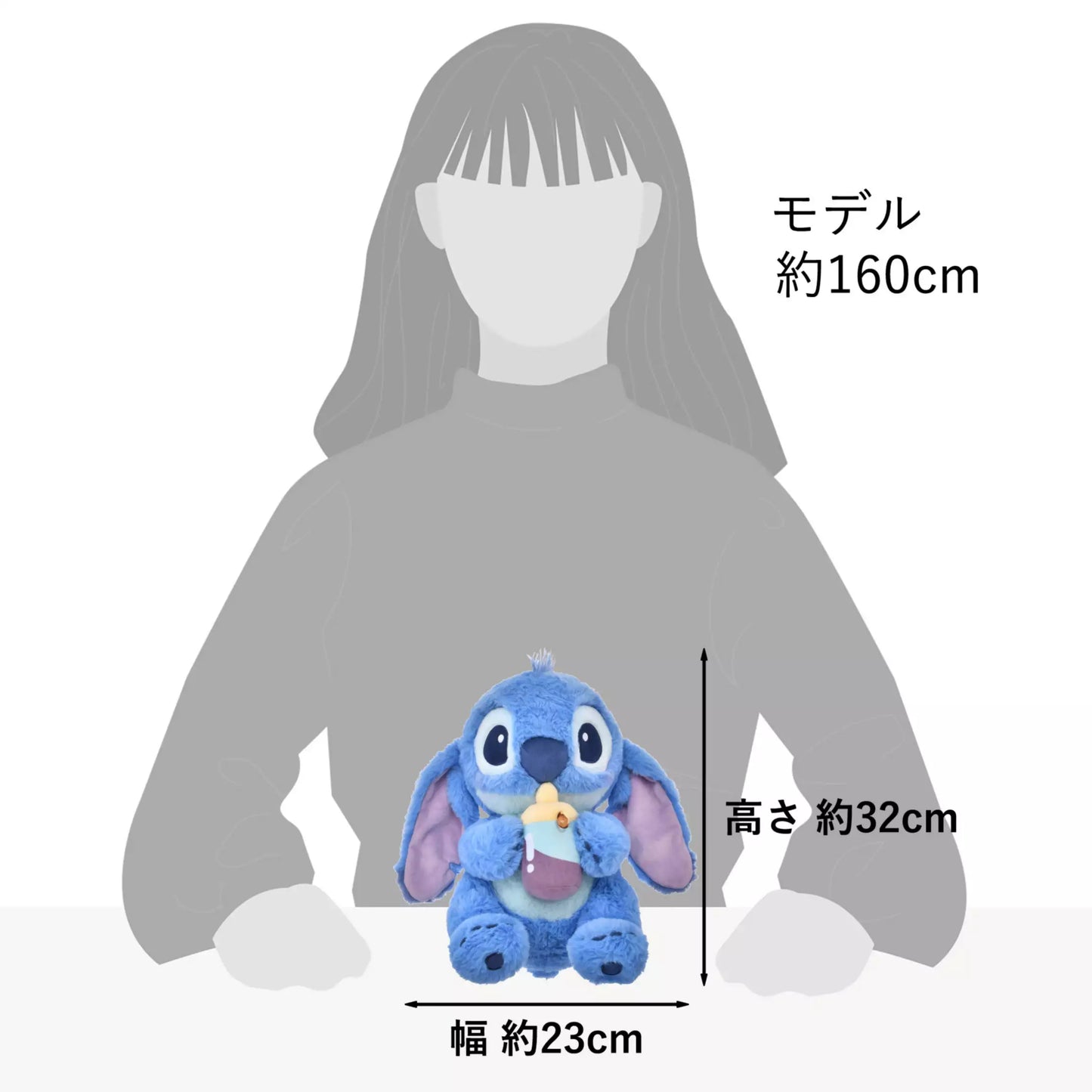 “Pre-Order” JDS - Stitch Plush Toy, Disney Stitch Day Collection 2025