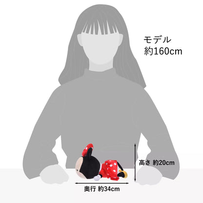 "Pre-Order" JDS - Minnie Mouse Plush Toy, KORO KORO STYLE