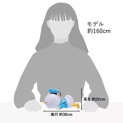 "Pre-Order" JDS - Donald Plush Toy, KORO KORO STYLE