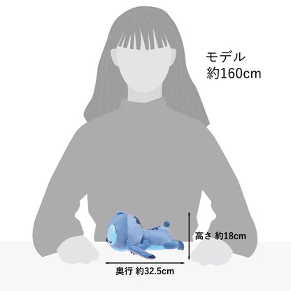 "Pre-Order" JDS - Stitch Plush Toy, KORO KORO STYLE