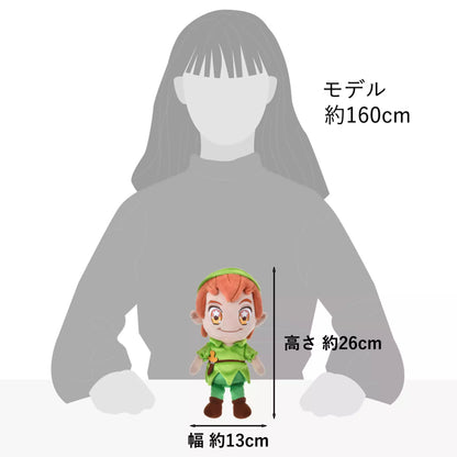 “Pre-Order” JDS - Peter Pan Plush Toy, TINY PETER PAN