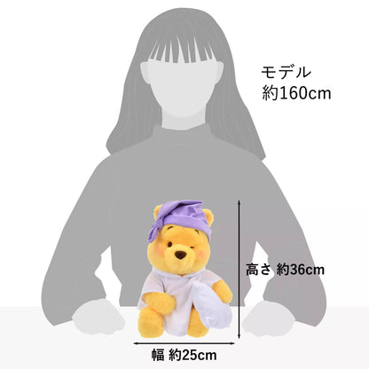 "Pre-Order" JDS - Winnie the Pooh Plush Toy, PAJAMA STYLE