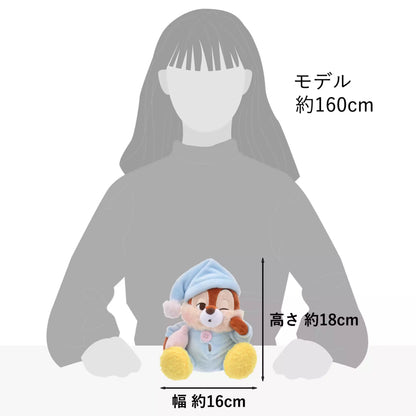 "Pre-Order" JDS - Chip Plush Toy, PAJAMA STYLE