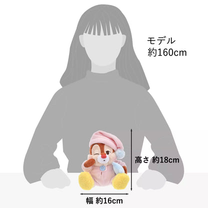 "Pre-Order" JDS - Dale Plush Toy, PAJAMA STYLE
