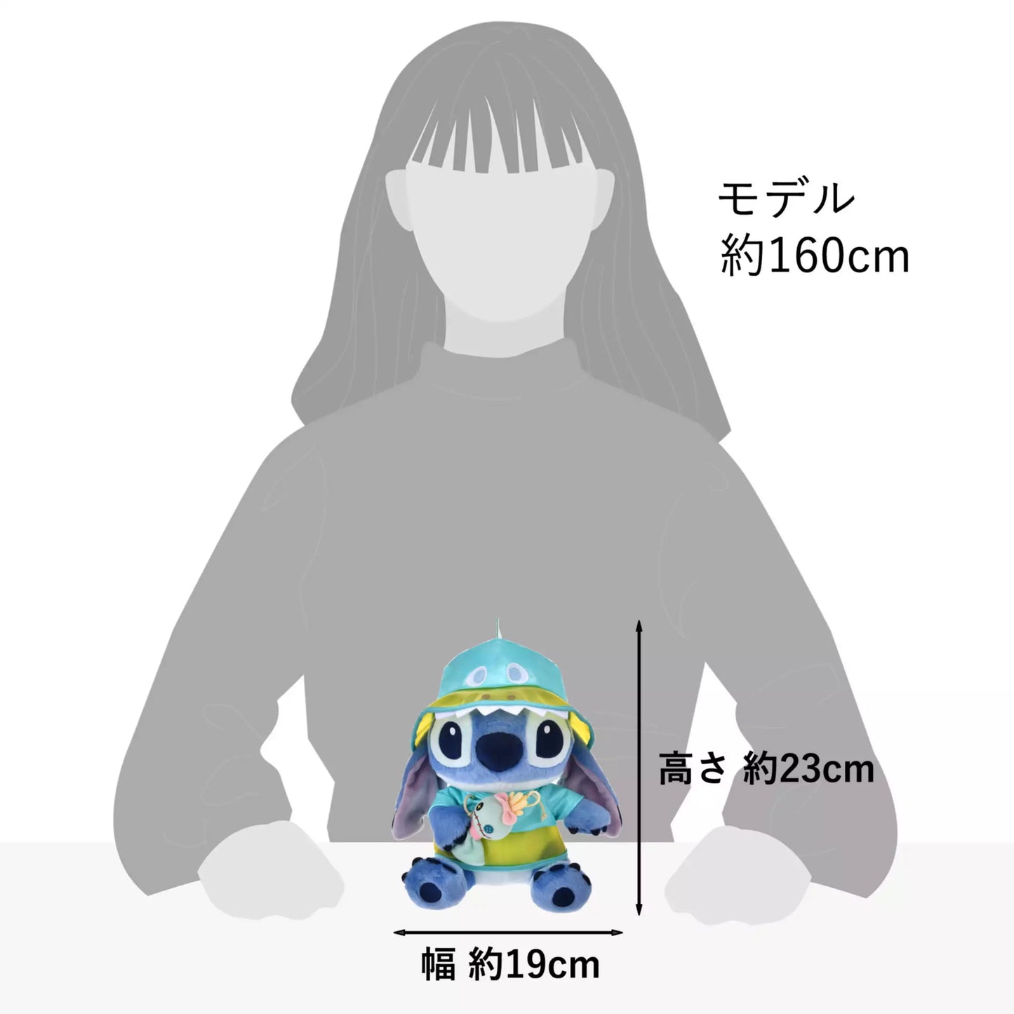 JDS - Rainwear Stitch Plush Toy, Rain Series 2025【Ready Stock】