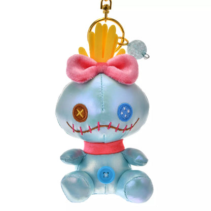 "Pre-Order" JDS - Scrump Plush Keychain, AURORA