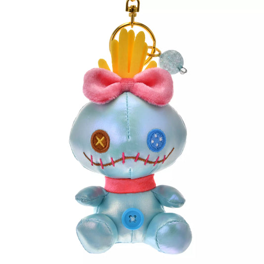 "Pre-Order" JDS - Scrump Plush Keychain, AURORA