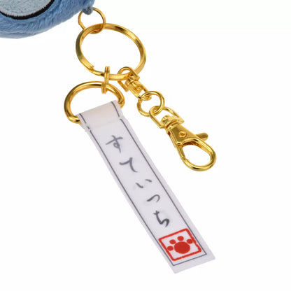 "Pre-Order" JDS - Stitch Plush Toy Keychain (Japan Original)