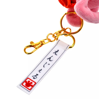 "Pre-Order" JDS - Angel Plush Toy Keychain (Japan Original)