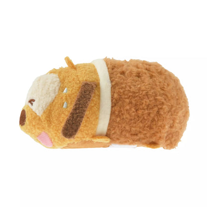 "Pre-Order" JDS - Pluto Curry Bread Mini (S) TSUM TSUM, MICKEY'S BAKERY