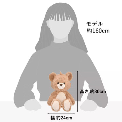 “Pre-Order” JDS - Max's Teddy Bear Plush Toy, GOOFY BIRTHDAY