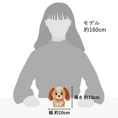"Pre-Order" JDS - Lady Plush Toy Urupocha-chan, Lady and the Tramp