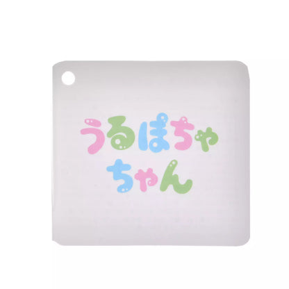 "Pre-Order" JDS - Stitch Plush Toy Urupocha-chan, RAINY DAY 2025