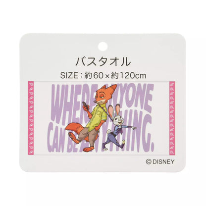 "Pre-Order" JDS - Judy Hopps & Nick Wilde Bath Towel, ZOOTOPIA COMIC STYLE
