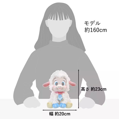 "Pre-Order" JDS - Dlan Sheep Plush Toy with Card, UNIBESTIEZ