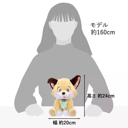"Pre-Order" JDS - Tulp Fox Plush Toy with Card, UNIBESTIEZ