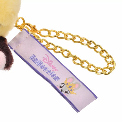 "Pre-Order" JDS - Tulp Fox Plush Keychain, UNIBESTIEZ