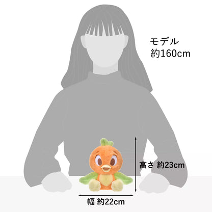 "Pre-Order" JDS - Orange Bird Plush Toy, SHERBET