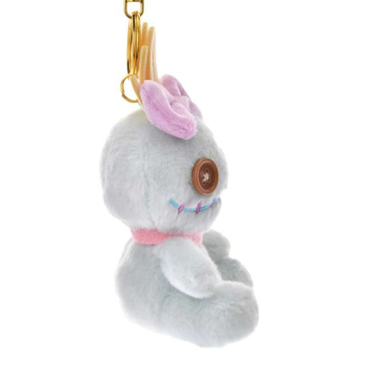 "Pre-Order" JDS - Scrump Plush Keychain, SHERBET