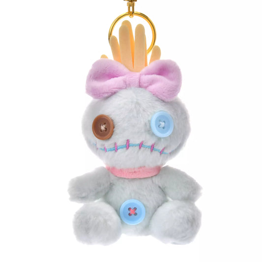 "Pre-Order" JDS - Scrump Plush Keychain, SHERBET